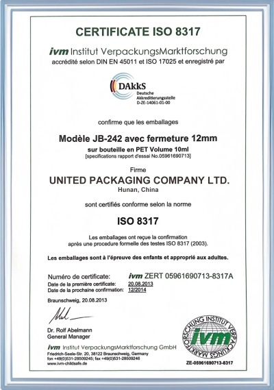 ISO 8317