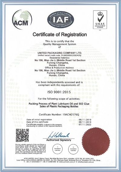 ISO 9001:2015 / IAF