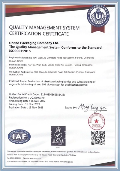 ISO 9001:2015