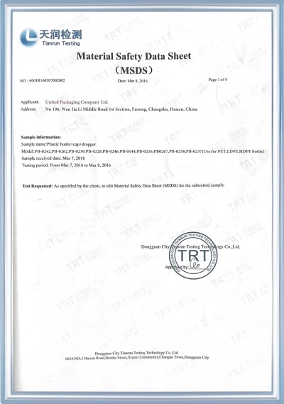 MSDS