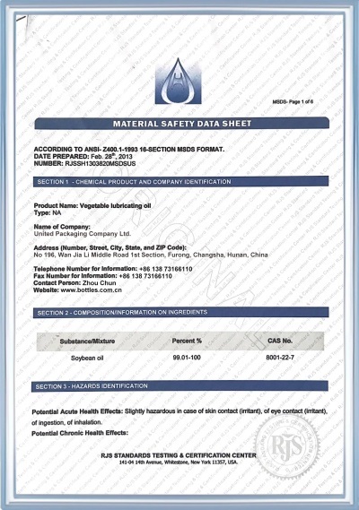 MSDS