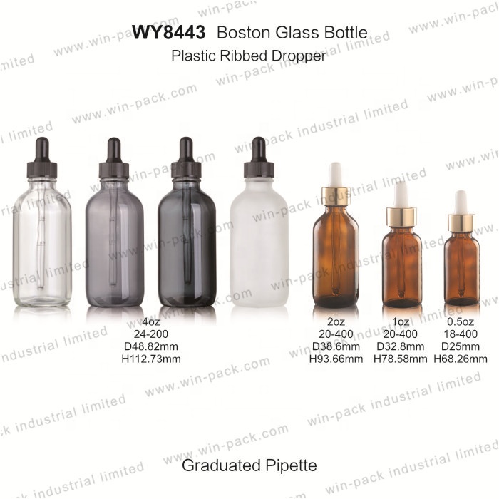 0.5oz 1 oz 2oz 4oz  Amber boston round dropper bottle wholesale with graduated pipette