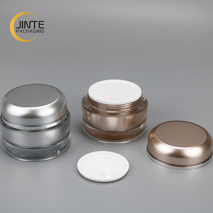 0.5oz 1oz 2oz 4oz 6oz Empty Cosmetic Container Acrylic Coffee Color Plastic Jar With Lid for face cream