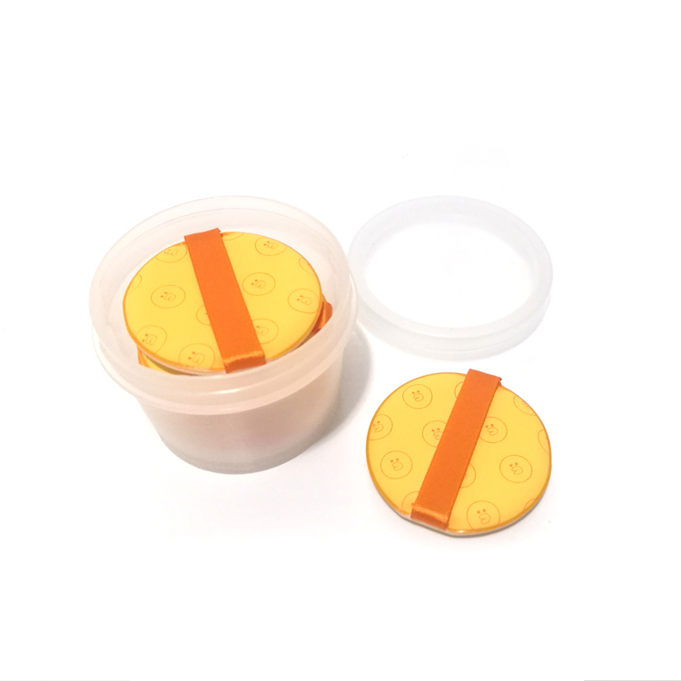 1 2 oz 10g 5g 15g luxury cosmetic unique cute hard plastic small sugar empty clear container for lip scrub