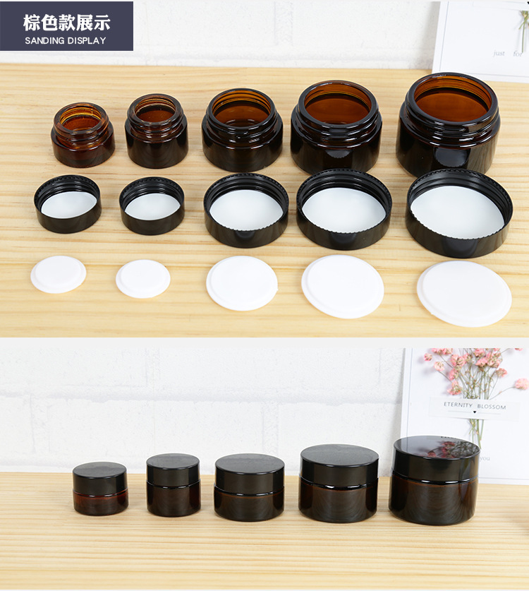1 oz Amber Glass Jar 30ml with Black Lid High End Glass Salve Cream Jars