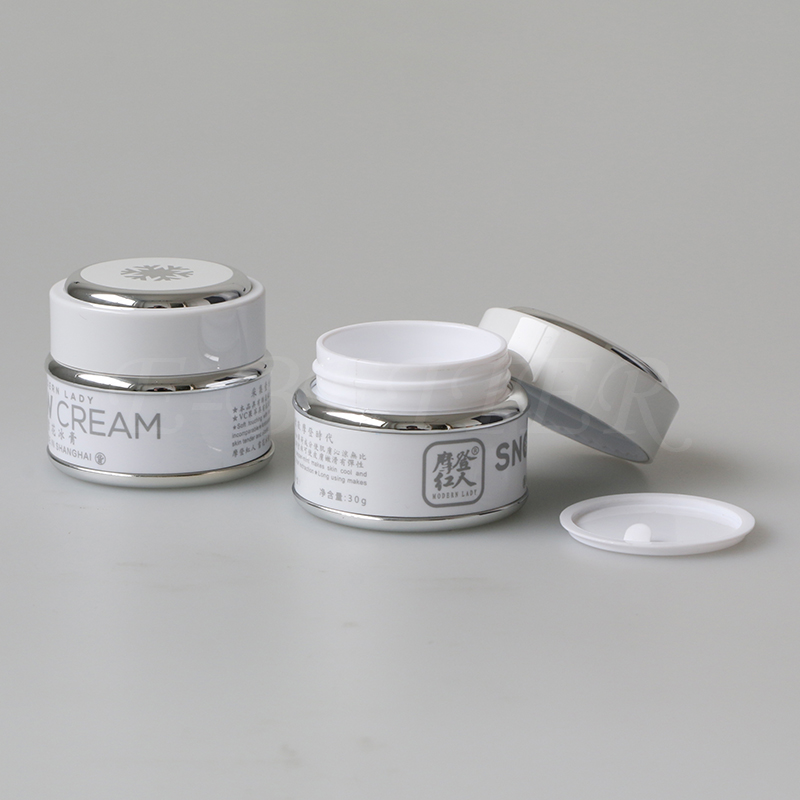 1 oz small jar premium cosmetic packaging jars for eye cream