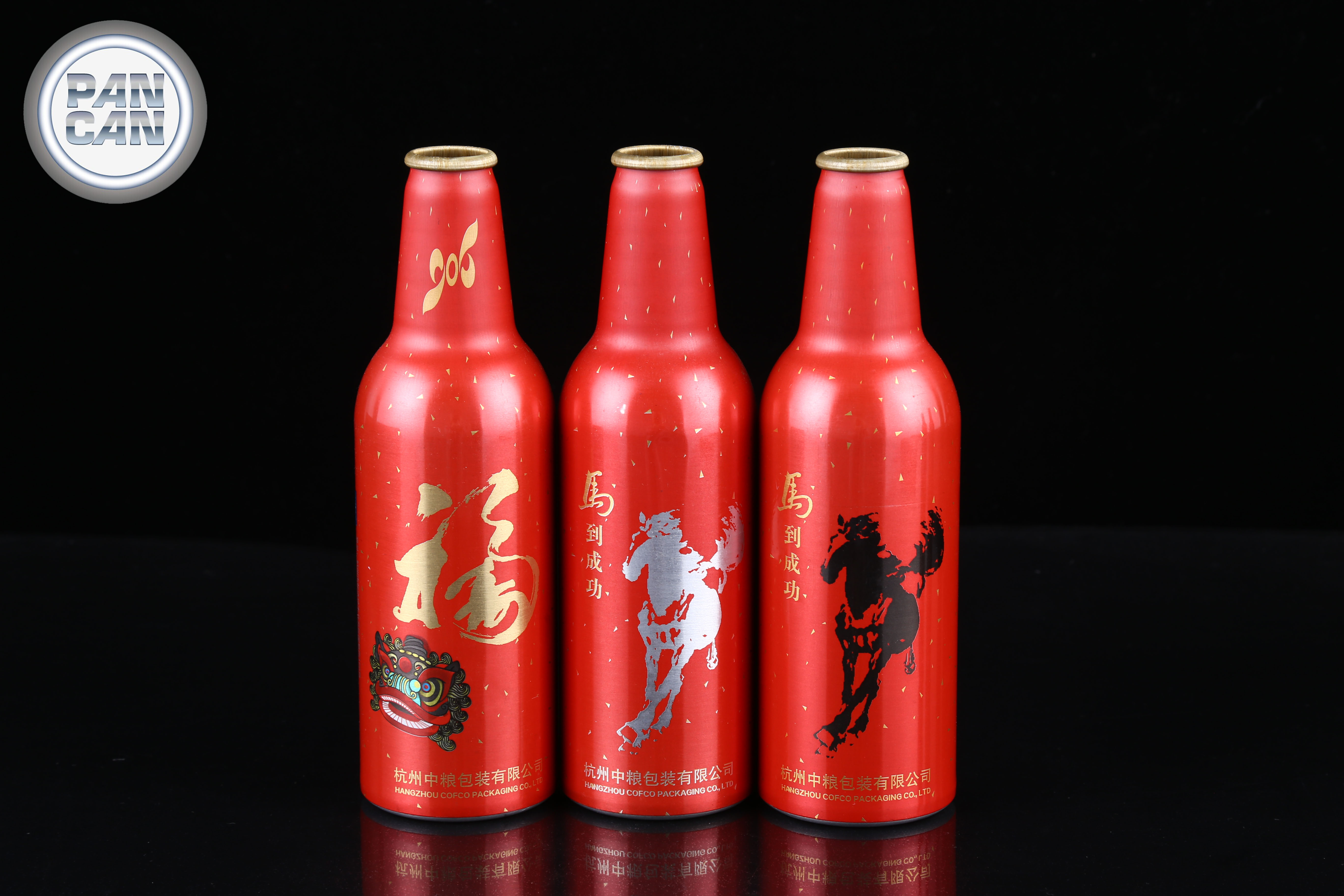 10 12 oz beverage bottle aluminum aluminium bottle 300 ml beer