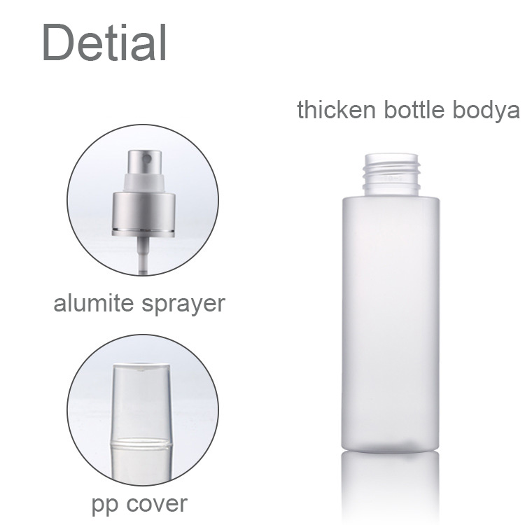100 ml/200 ml frosted matte plastic right perfume shoulder spray sub bottle for disinfection
