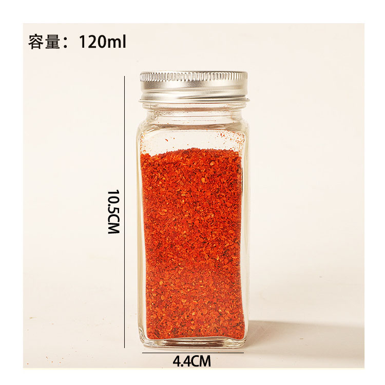 100 ml Glass Spice Jar Spice Storage Shaker Bottle with Screw Lid