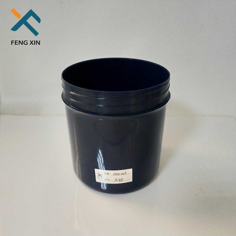 1000g matt black plastic container food packaging empty cosmetic pet jar