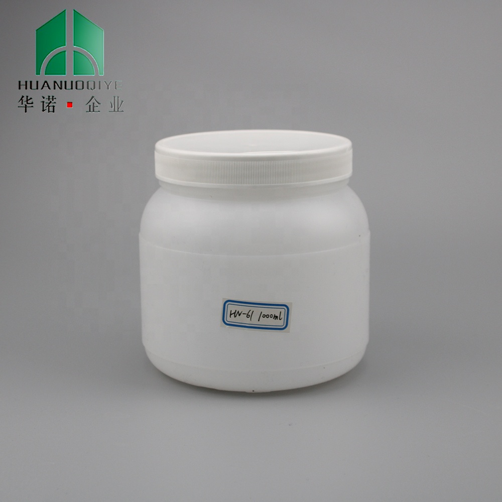 1000ml Powder Bottle Wide Mouth Storage Container for ink Cream Liquid Food Grade HDPE Bottle