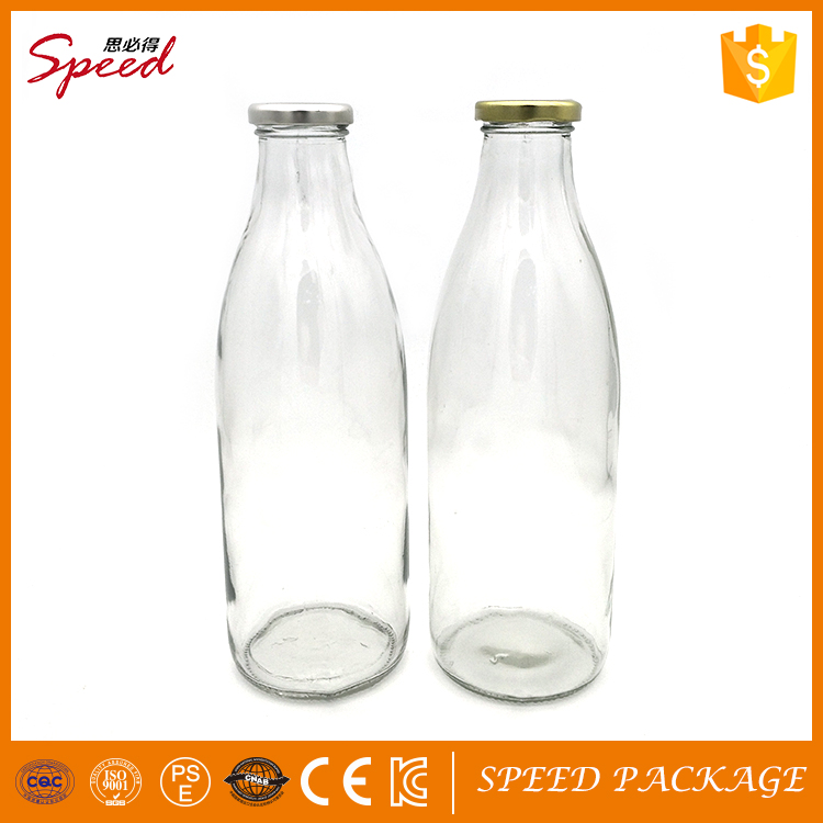 1000ml Transparent Color Milk Glass Bottle with Metal Screw Cap