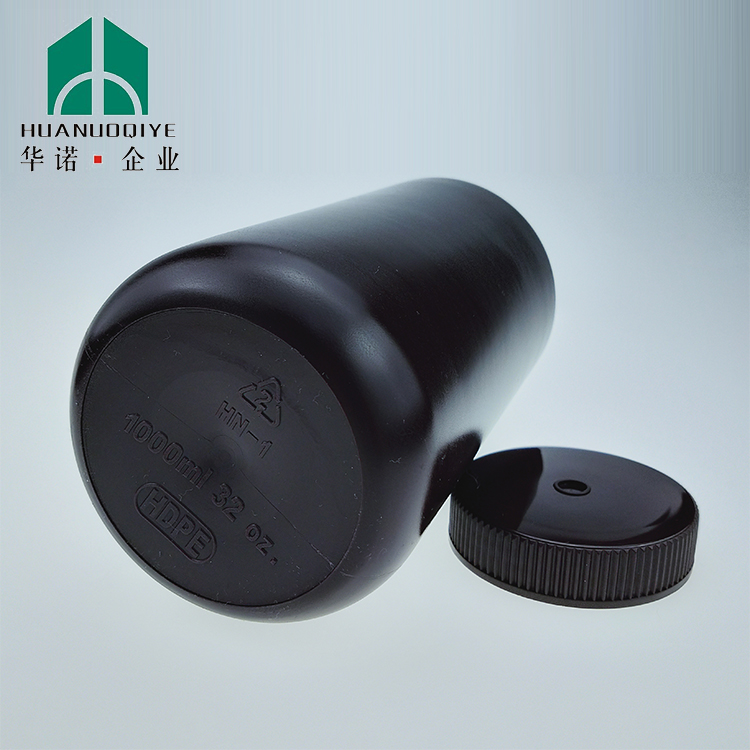 1000ml chemical hdpe wide mouth plastic white 1 liter hdpe bottles bottle