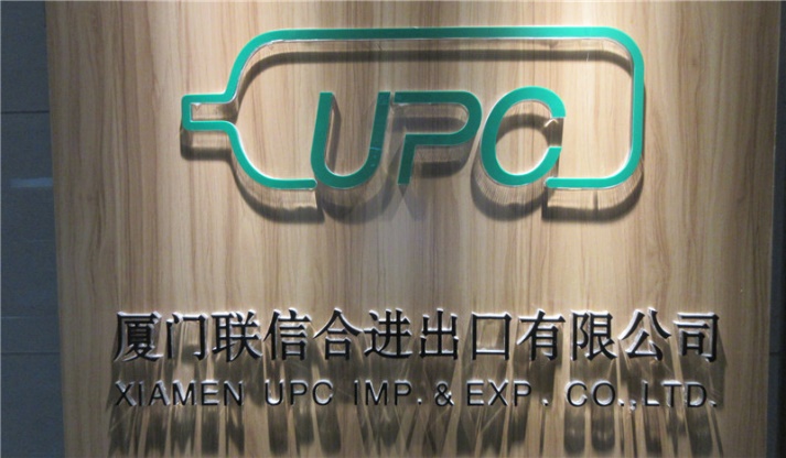 1000ml smoothie clear glass milk bottles with cap