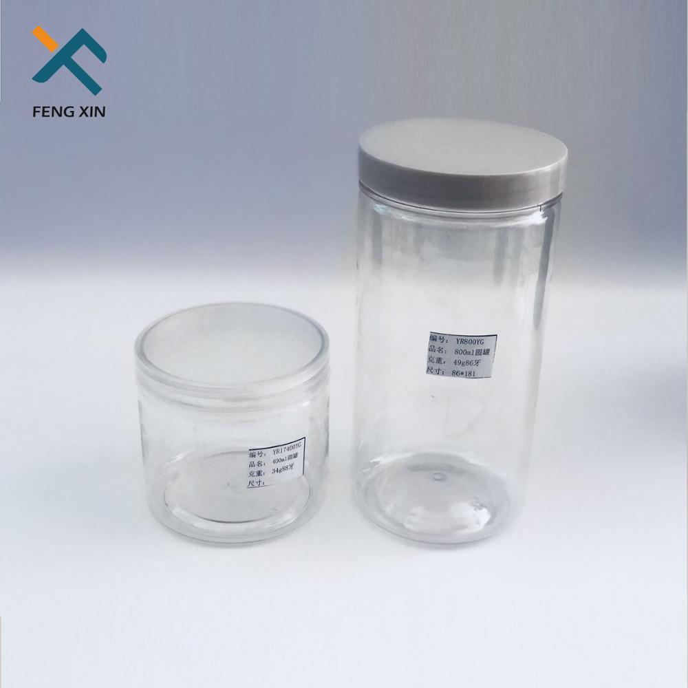 1000mlhair product packaging bottles and jar pet jars with aluminum lid honey Jar with black cap