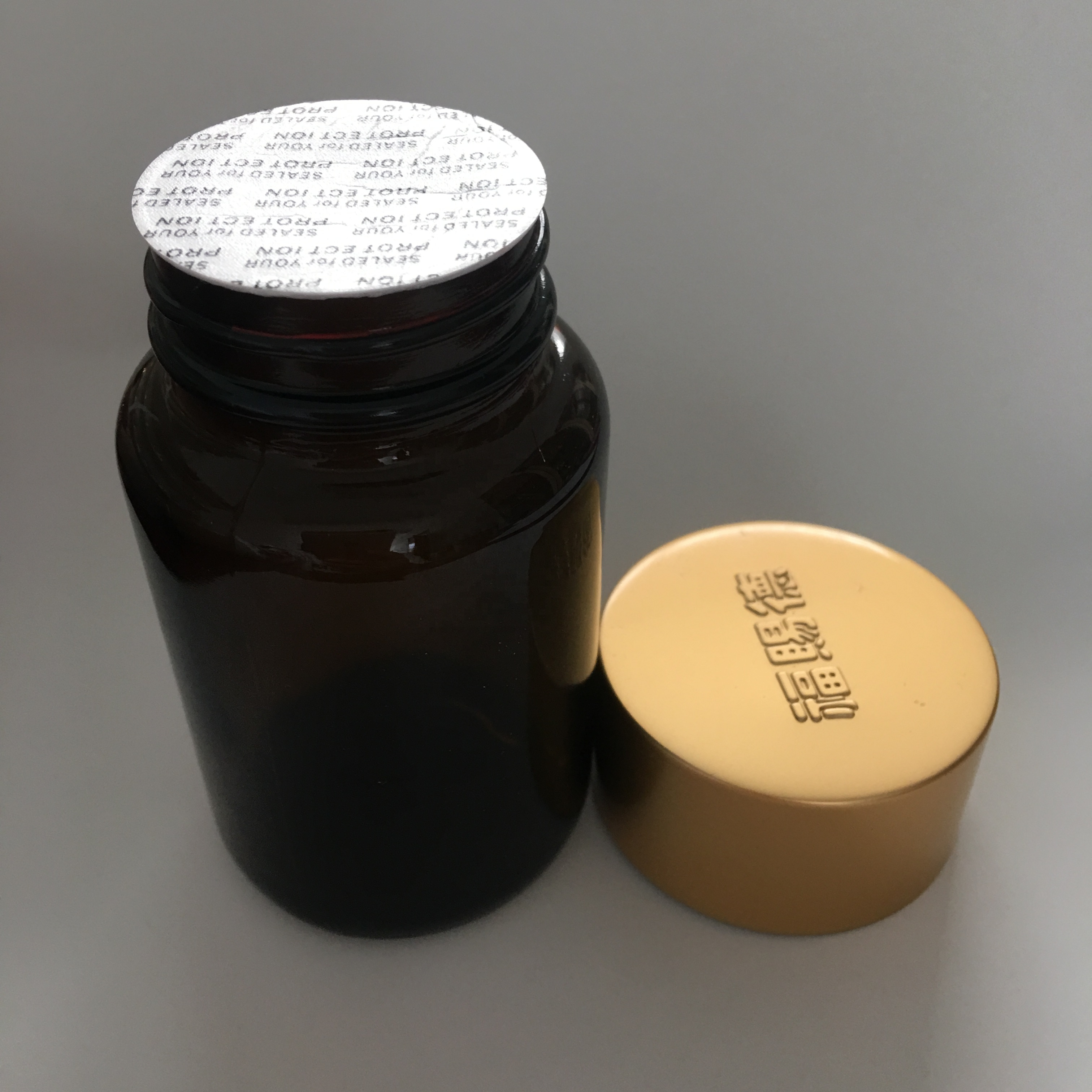 100cc OEM amber color wide mouth vitamin glass bottle for pill/tablet glass medicine bottle