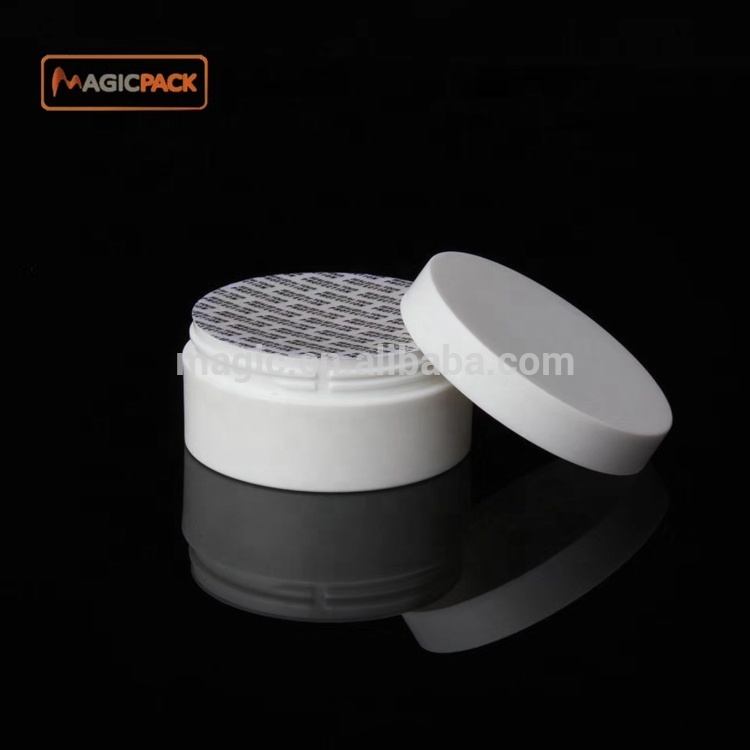 100g 120g empty white luxury body care cosmetic plastic jars