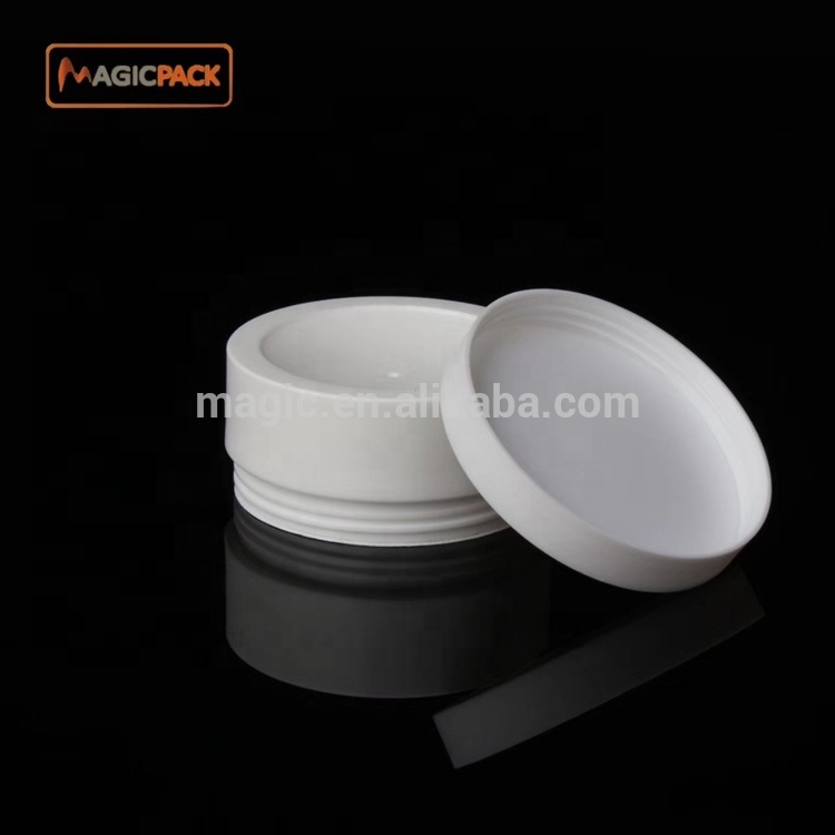 100g 120g empty white luxury body care cosmetic plastic jars