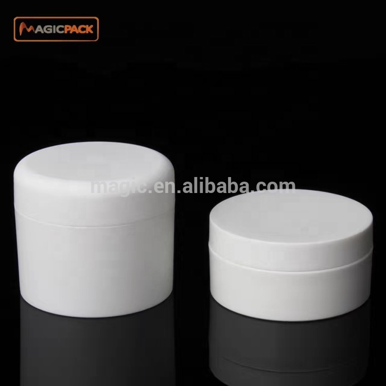 100g 120g empty white luxury body care cosmetic plastic jars