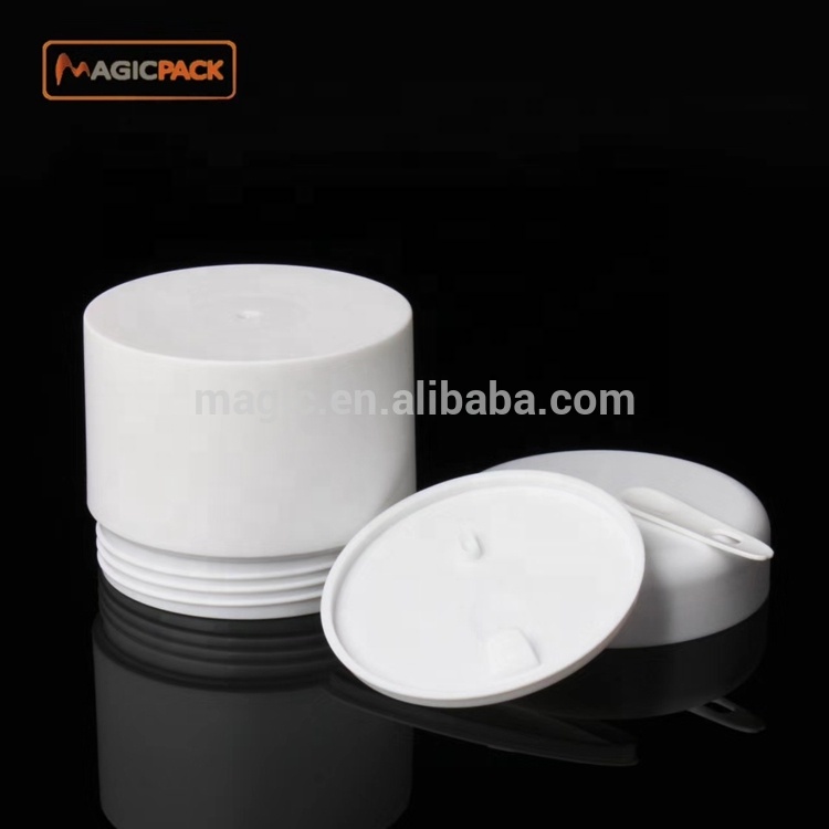 100g 120g empty white luxury body care cosmetic plastic jars