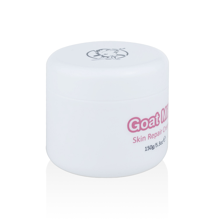 100g 150g 200g 250g white PP cosmetic plastic jar