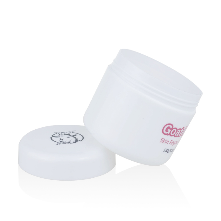 100g 150g 200g 250g white PP cosmetic plastic jar