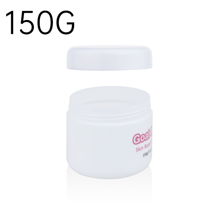 100g 150g 200g 250g white PP cosmetic plastic jar