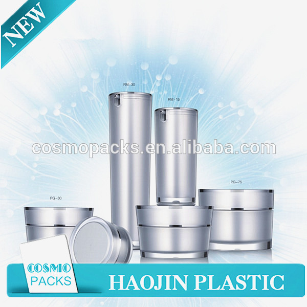 100g 200g 300g 500g body cream jar cosmetic packaging,luxury cosmetic containers