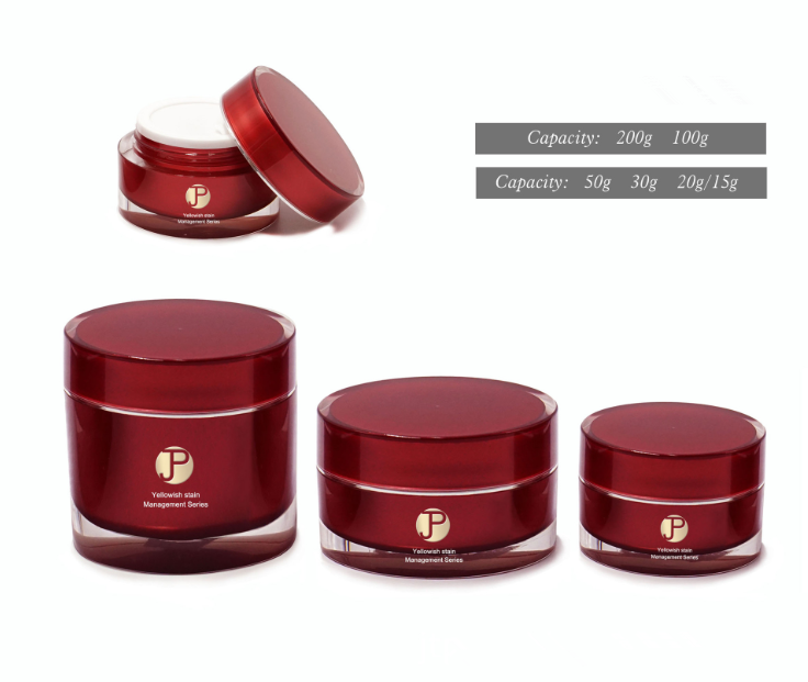 100g 200g body cream acrylic plastic long jar container
