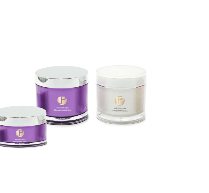 100g 200g body cream acrylic plastic long jar container