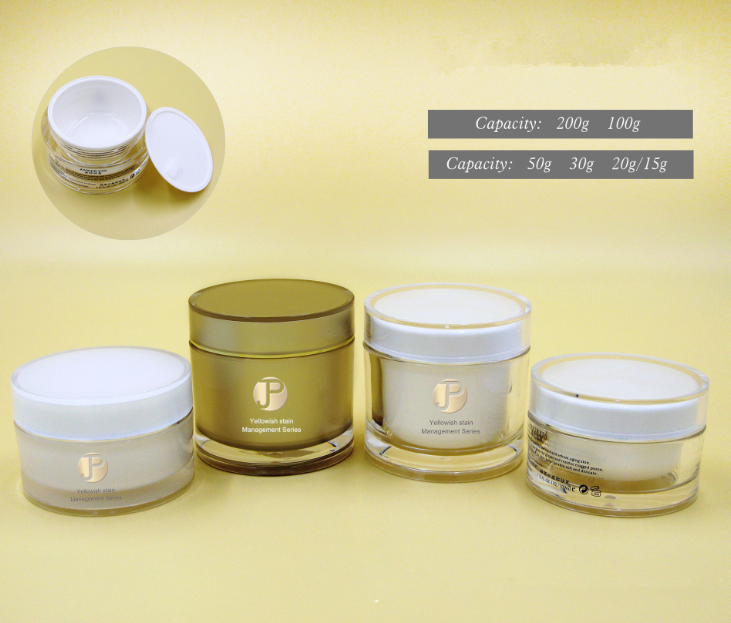 100g 200g body cream acrylic plastic long jar container