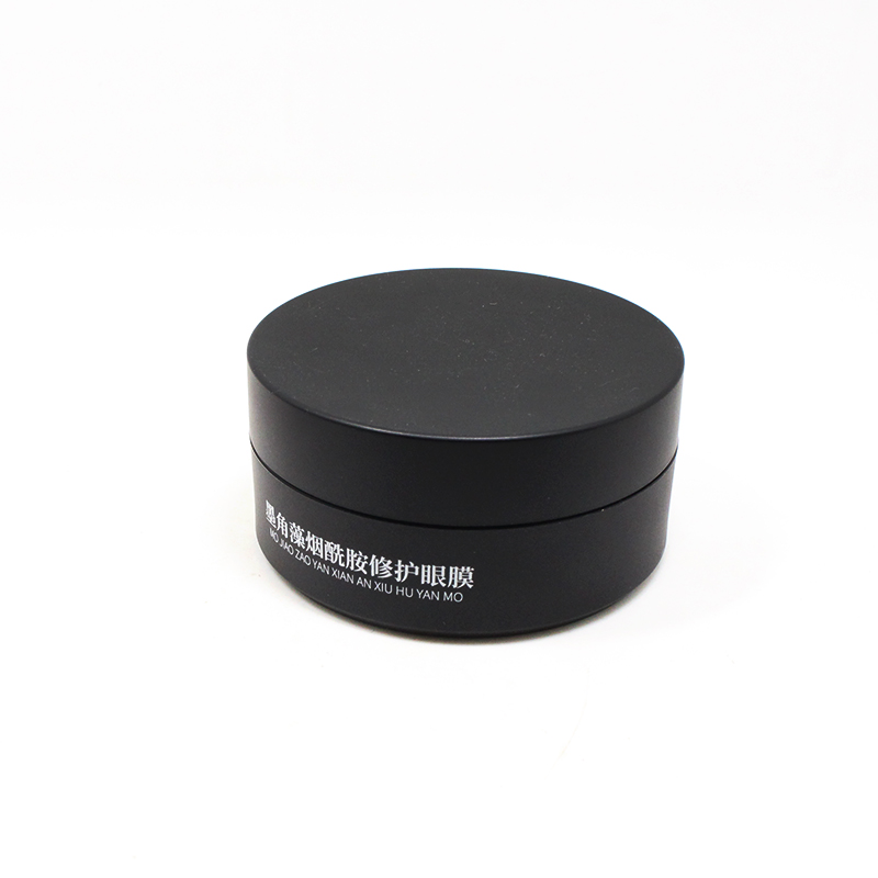 100g PP hair cream container hair wax jar