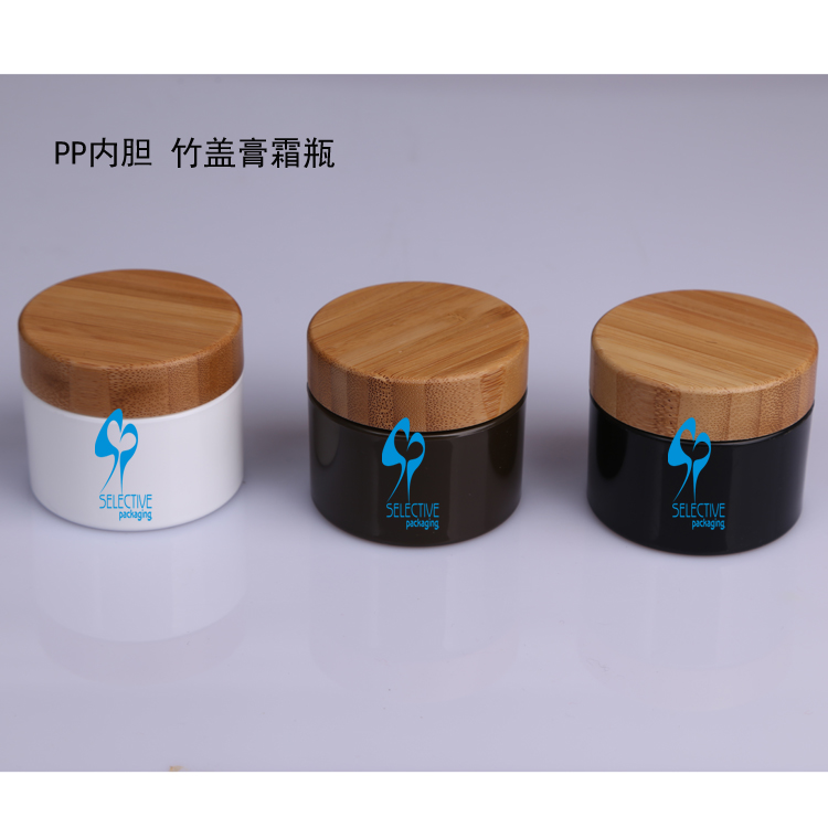100g white pp jar with bamboo lid cosmetic jar eco-friendly cosmetic packing