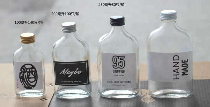 100ml 200ml 250ml 350ml Empty clear flat cold brew coffee glass bottle for coffee beverage wine with aluminum cap