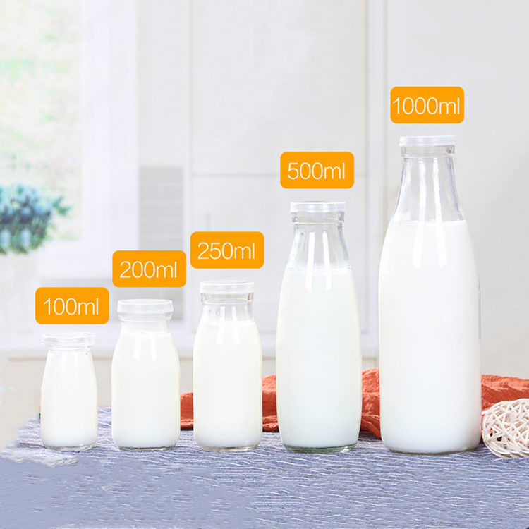 100ml 200ml 250ml 500ml 1000ml clear glass milk bottle yogurt bottle with plastic cap