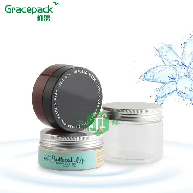 100ml 200ml 250ml Amber Wide Mouthed Jar With PP Black Lid,PET Plastic Cosmetics Jar With Aluminum Lid, Clear Plastic Jar