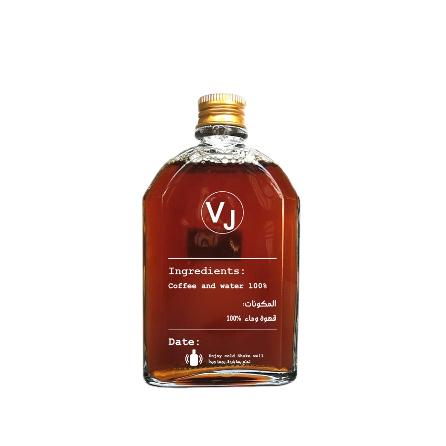 100ml 200ml 350ml Flat Glass Hip Flask Cold Brew Coffee Bottles For Kombucha Ice Tea