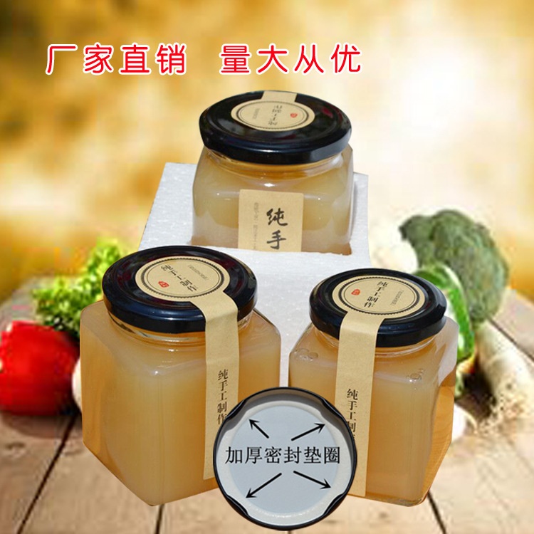 100ml 200ml Glass Food Honey Jar Glass Jam Jar Square Glass Bottle with Tinplate Cap Lid