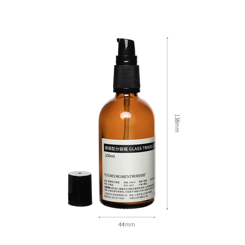 100ml 3oz Empty Amber Glass Makeup Packaging Fine Mist Spray Travel Refill Lotion Pump Bottle