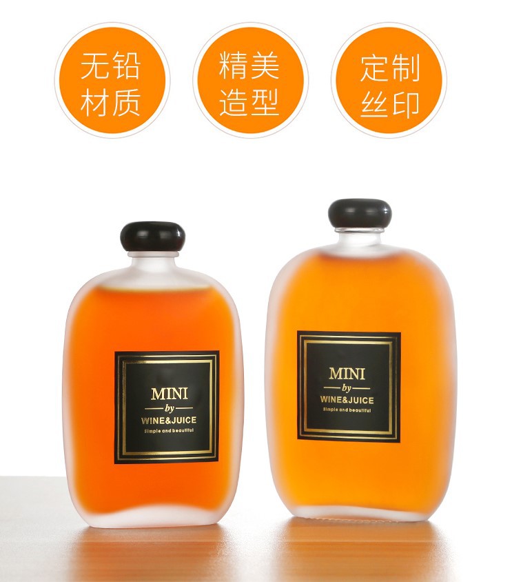 100ml-500ml Flat Glass Beverage Bottle 8Oz Beverage Bottle Juice Containers With Lids