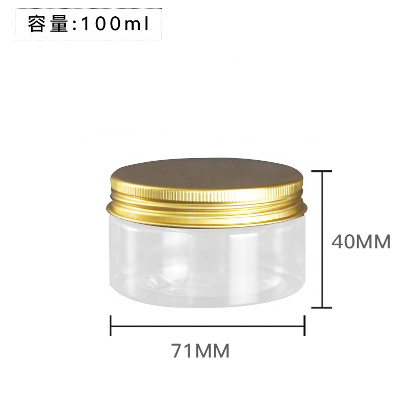 100ml Gold Sliver Cosmetics Plastic Cream Jar Pet Jar with Aluminium Lid Packaging Body Scrub Packaging Scrub Container