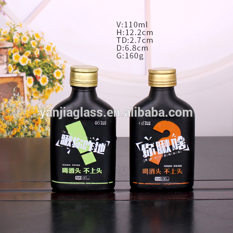 100ml Matte black flat glass alcohol bottle liquor bottle with metal cap