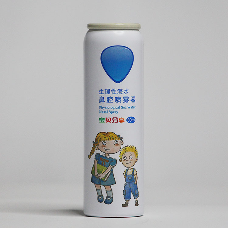 100ml aluminum aerosol can/spray bottle