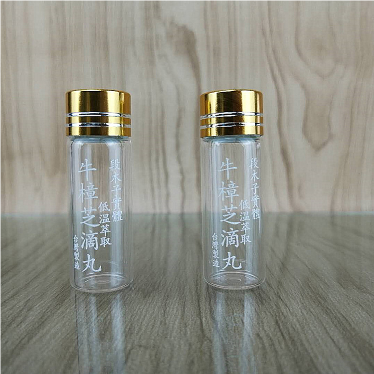 10Ml Glass Injection Vial Sealing Machine With Rubber Stopper Decorative Glassvials