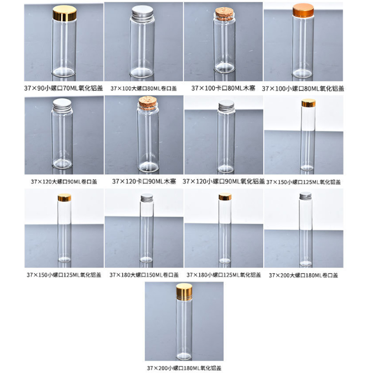 10Ml Small Glass Blood Vial With Cork Lid