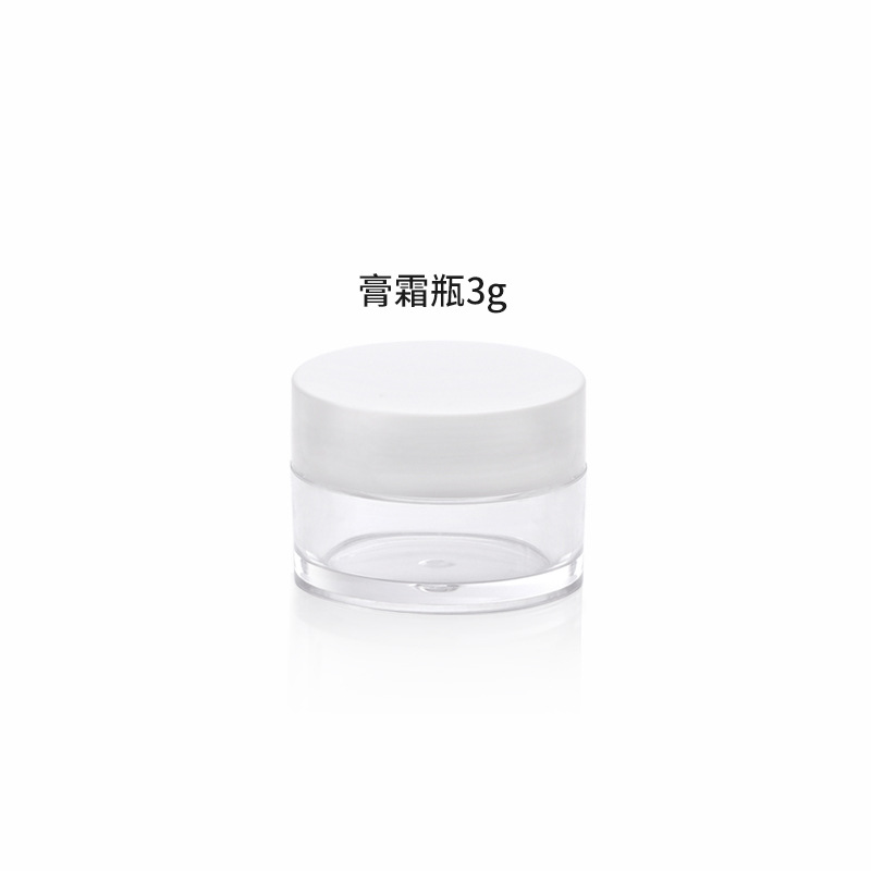 10g 15g 30g 50g 8oz cosmetic jar plastic cosmetic jars cosmetic jars