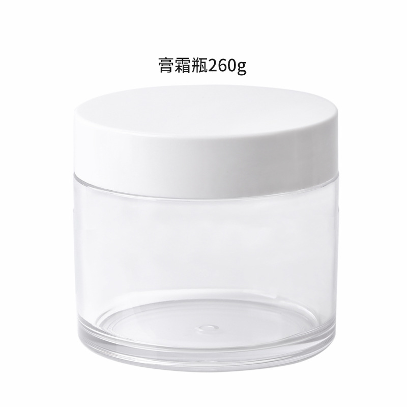 10g 15g 30g 50g 8oz cosmetic jar plastic cosmetic jars cosmetic jars