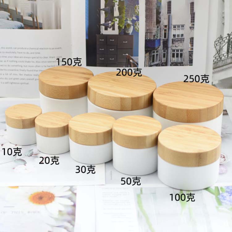 10g 20g 30g 50g 100g 150g 200g 250g white plastic pp bamboo cap cream jar Cosmetic packaging container