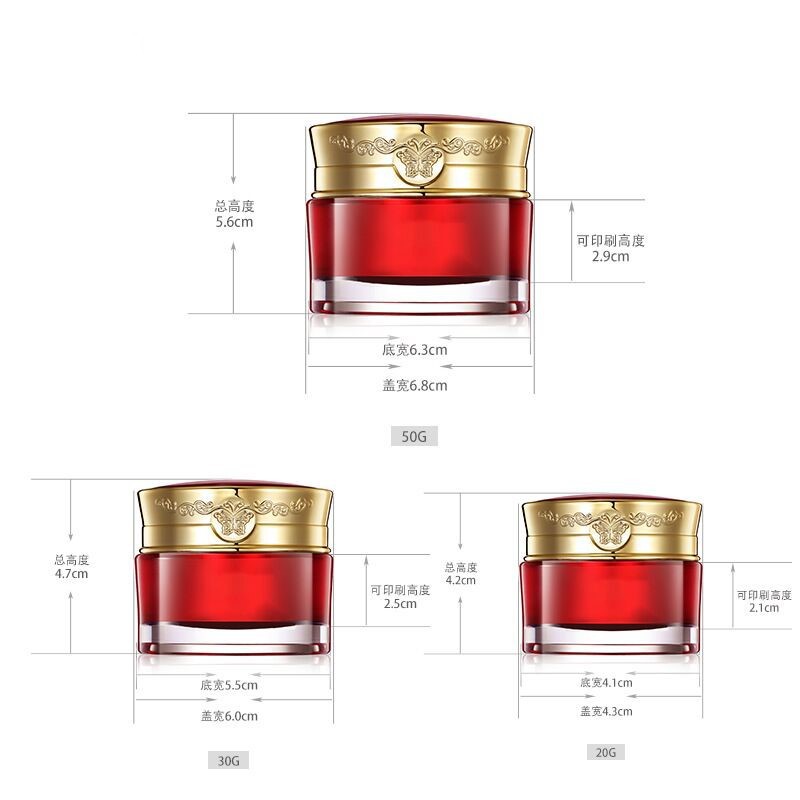 10g 20g 30g 50g plastic cosmetic jars cosmetic jars cream jar