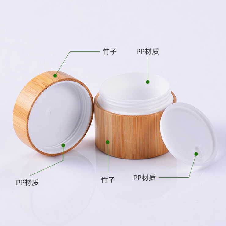 10g/20g/50g/100g/150g bamboo cosmetic packaging natural bamboo cosmetic jars with lids